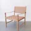 Safari Lounge Chair - Beige