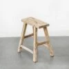 Antique Stool