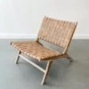 Woven Leather Lounge Chair - Beige - Second Quality