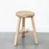 Vintage Stool - Second Quality