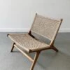 Marin Lounge Chair